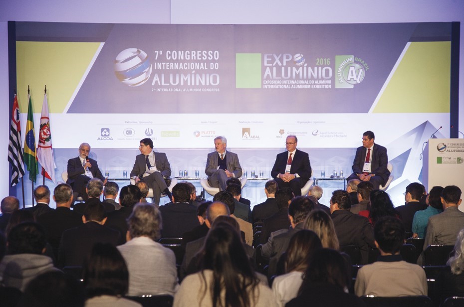 第八届国际铝业大会暨铝展将于9月3日在巴西举办