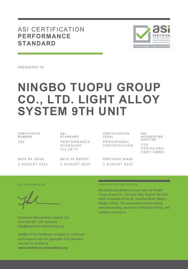 ASI向宁波拓普集团颁发铝合金铸造、重熔/精炼绩效标准认证