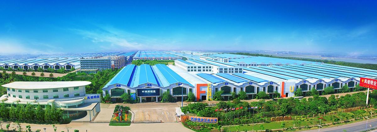 广东凤铝铝业项目迈向高质量发展