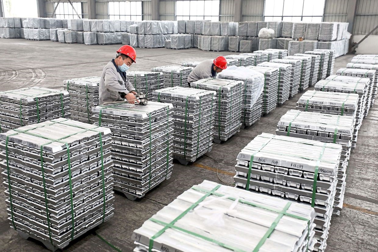 由于云南持续减产，SMM铝锭价格上涨50元/吨