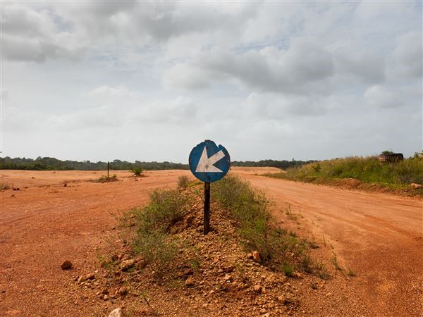 苏里南呼唤铝土矿开发:吸引投资者促进经济增长