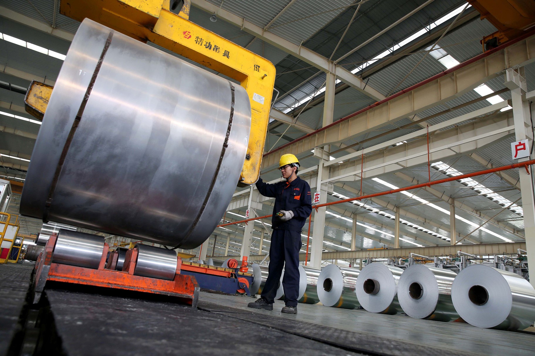 中国庆祝洛阳铝基新材料产业联盟成立