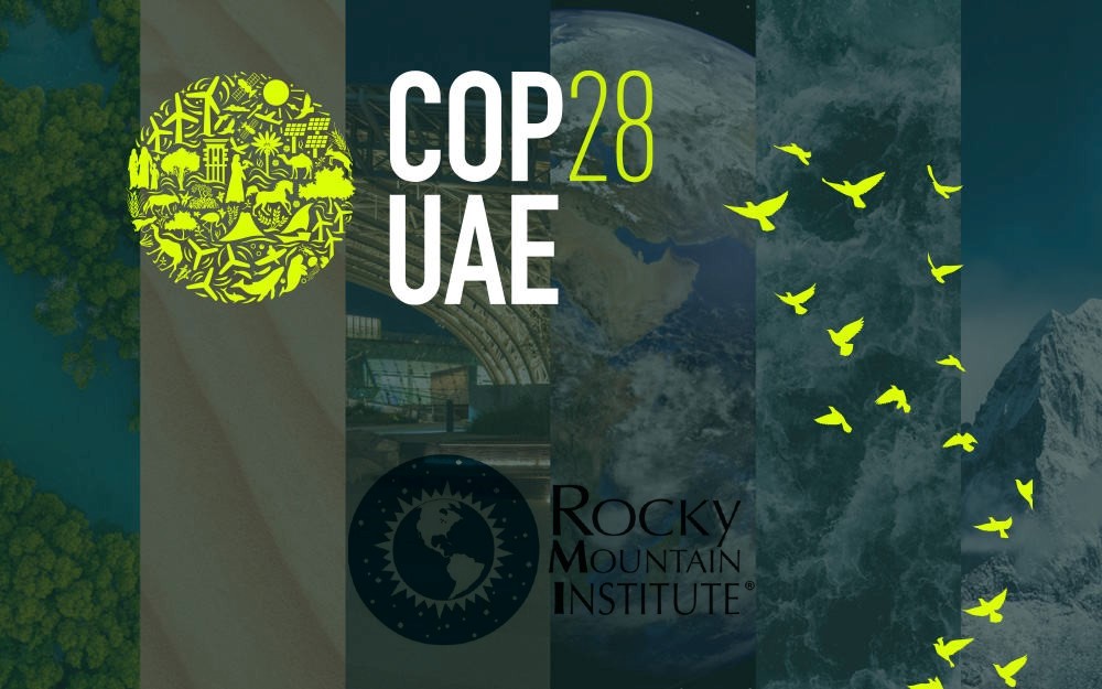 RMI在迪拜举行的COP28会议上展示了可持续铝融资框架
