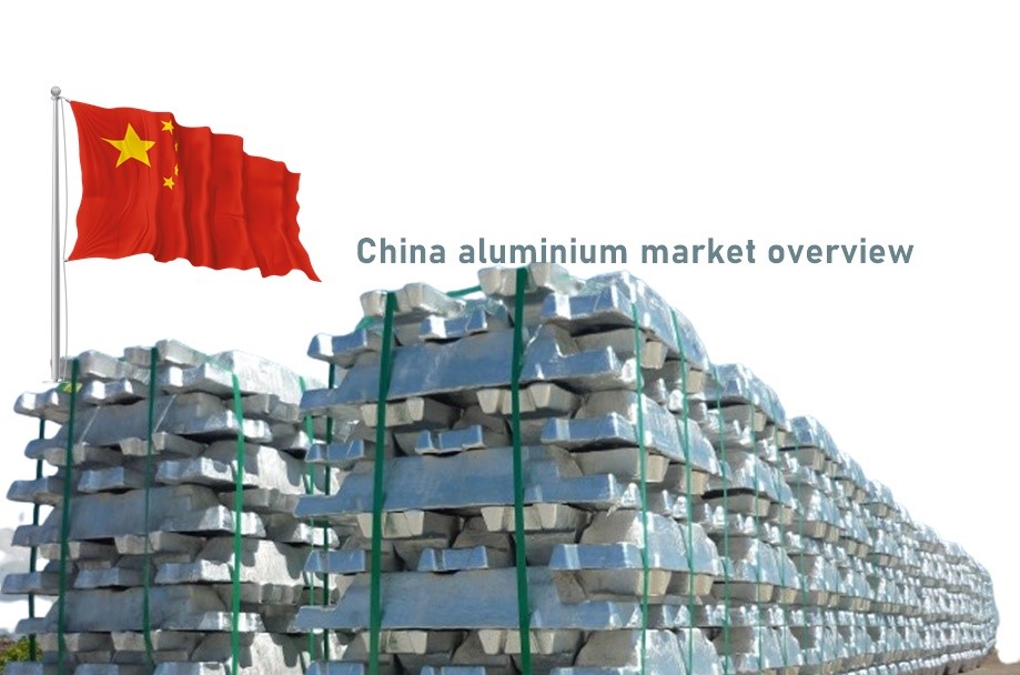 中国铝市场概况: 在铝行业艰难应对价格下降和需求下降之际，汽车销量的增长带来了一线希望
