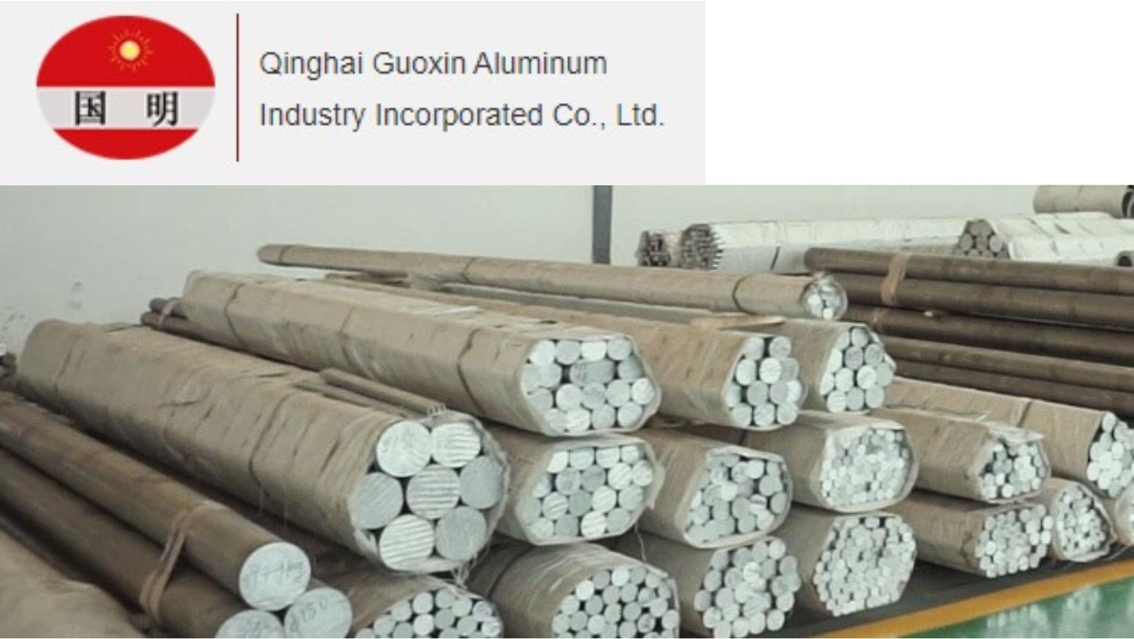 青海国鑫铝业生产了第一批7M55铝棒