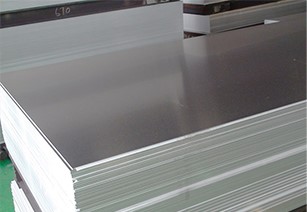 河南明泰铝业销售了10.62万吨铝板带箔