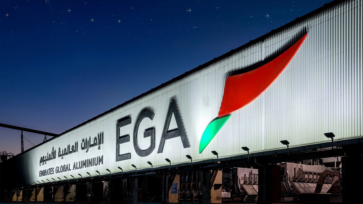 EGA和Nadeera的合资回收企业承诺在阿联酋地区实现可持续转型