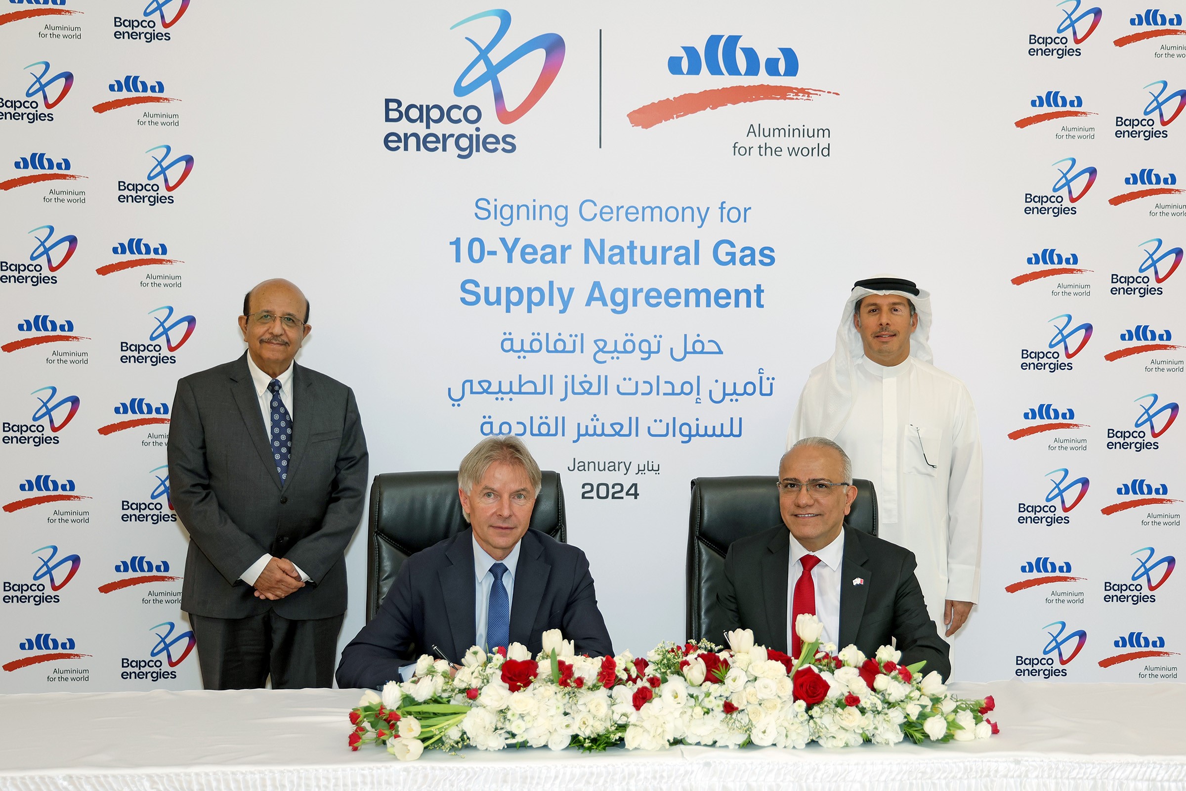 Alba与Bapco能源公司达成为期十年的天然气供应协议