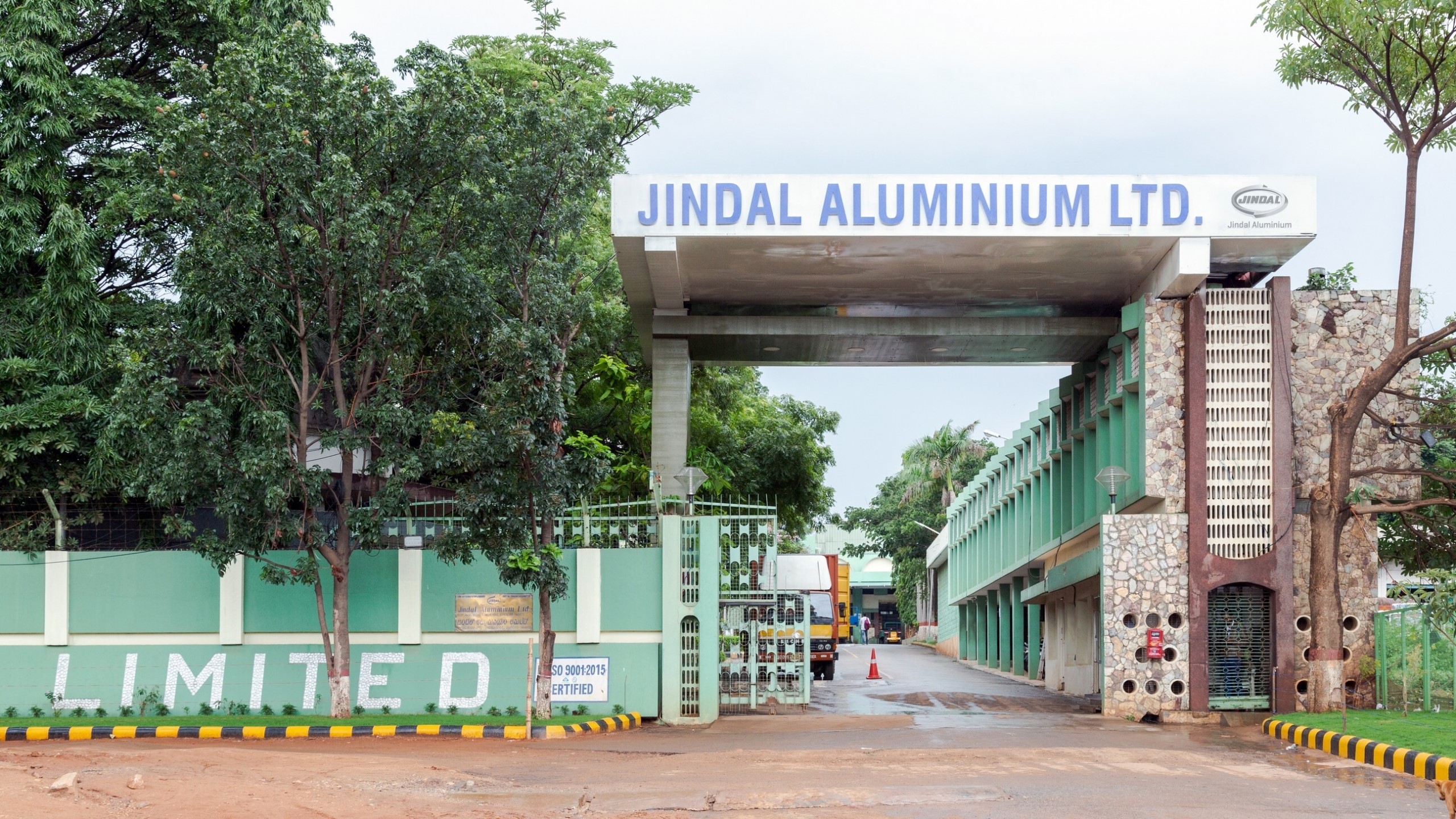 金达尔铝业成立了一个新的制造部门，生产工程建筑产品