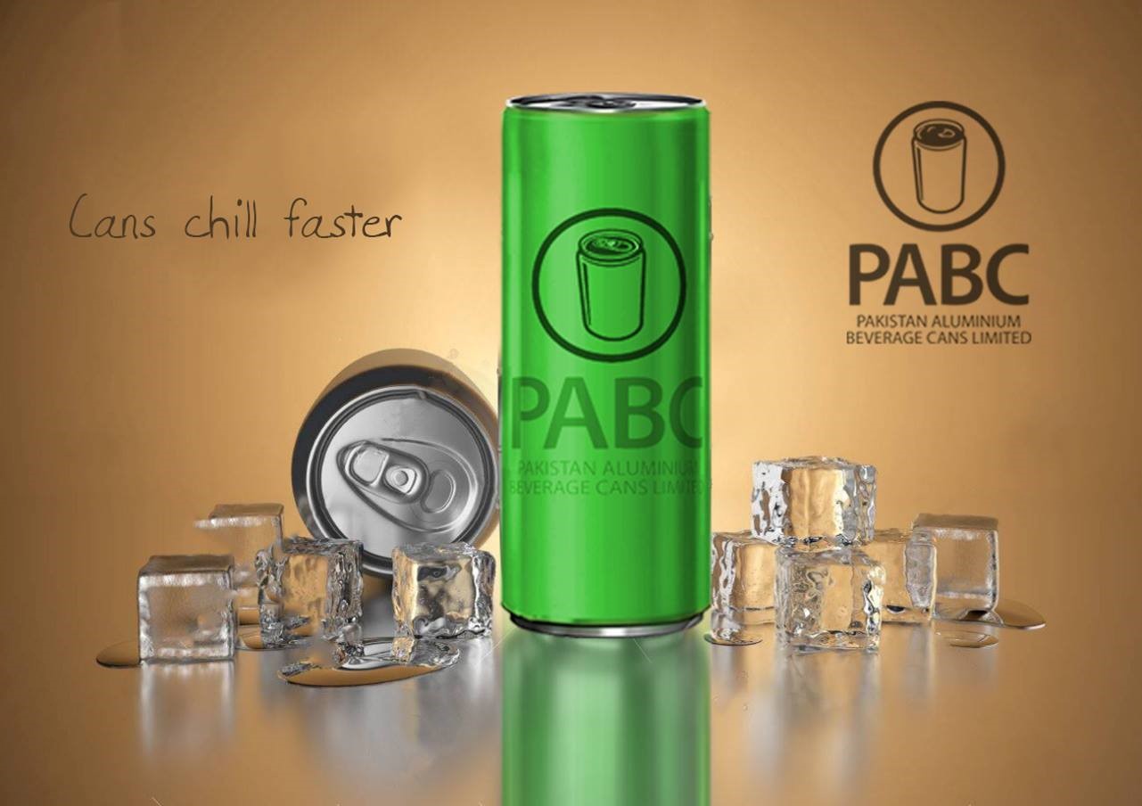 年产12亿个饮料罐:PABC有限公司超越生产里程碑