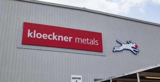 Kloeckner金属公司开设了一个新的金属库存和加工单位，包括铝和钢