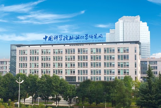中国贵阳研究院与长沙研究院建立战略合作伙伴关系，推动产业发展