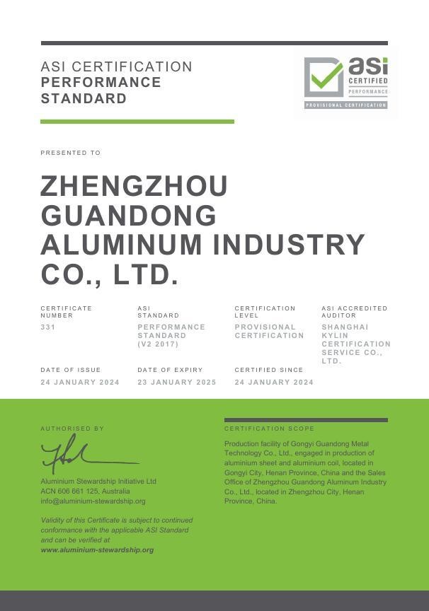 郑州关东铝业的板材和卷材生产获得ASI临时绩效标准认证
